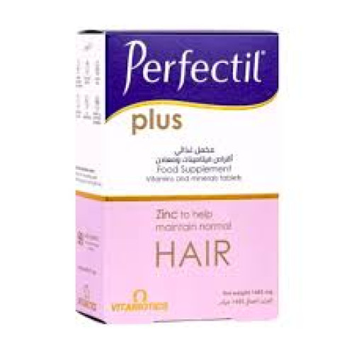 HairSkiNail 30 Tablets